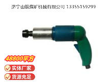 点击查看详细信息<br>标题：俄式砂轮机 PM-33-140 阅读次数：512