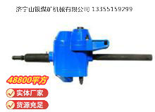 点击查看详细信息<br>标题：俄式气钻 IP-1016 阅读次数：829