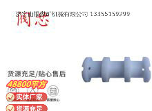 点击查看详细信息<br>标题：气动隔膜泵配件-阀芯 阅读次数：362