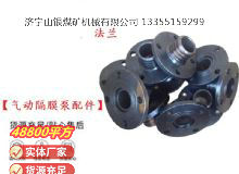 点击查看详细信息<br>标题：气动隔膜泵配件 阅读次数：367