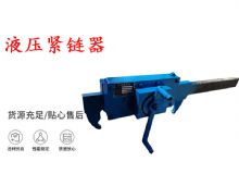 点击查看详细信息<br>标题：G10型风镐 G10型气镐 碎石 煤矿使用 阅读次数：435