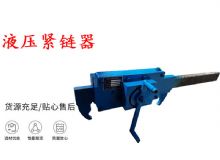 点击查看详细信息<br>标题：G10型风镐 G10型气镐 碎石 煤矿使用 阅读次数：547