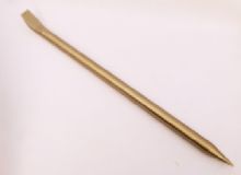 点击查看详细信息<br>标题：防爆撬杠 阅读次数：289