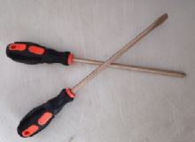 点击查看详细信息<br>标题：防爆螺丝dao 阅读次数：311