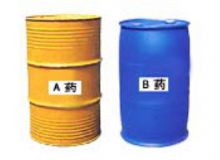 点击查看详细信息<br>标题：D（S）KY—Ⅱ电动、手动隔爆型快速密闭喷涂机专用药剂 阅读次数：231