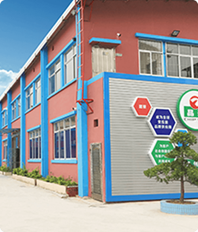 关于我们视频背景