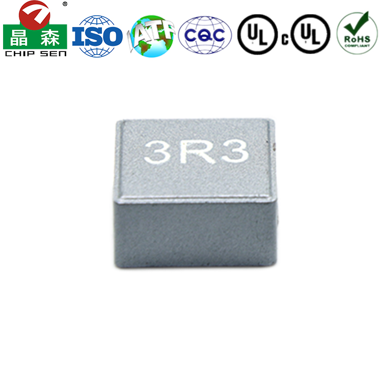3R3一体成型电感