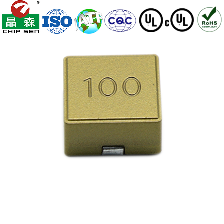 100一体成型电感